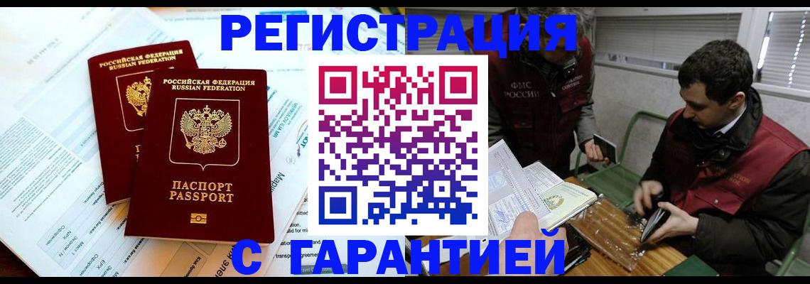 форма 3 в Коркино